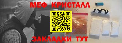 хмурый Славгород