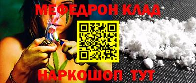 хмурый Славгород