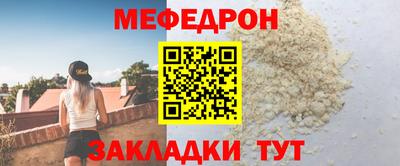 хмурый Славгород
