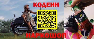 хмурый Славгород