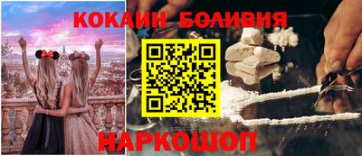 MDMA Premium VHQ Славянск-на-Кубани