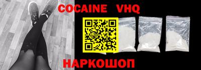хмурый Славгород