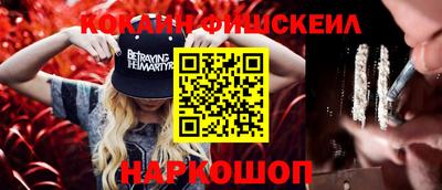 MDMA Premium VHQ Славянск-на-Кубани