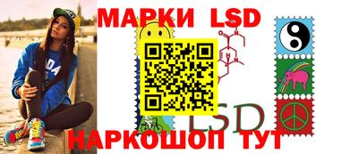 хмурый Славгород
