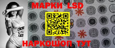 хмурый Славгород