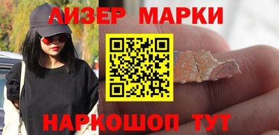 MDMA Premium VHQ Славянск-на-Кубани