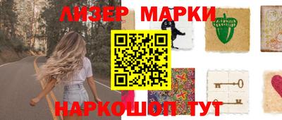 MDMA Premium VHQ Славянск-на-Кубани