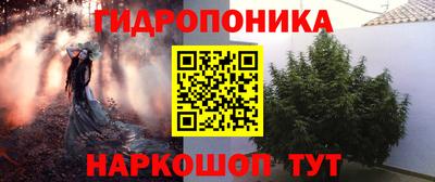 MDMA Premium VHQ Славянск-на-Кубани