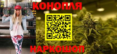 MDMA Premium VHQ Славянск-на-Кубани