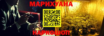 MDMA Premium VHQ Славянск-на-Кубани