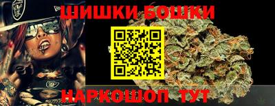 хмурый Славгород