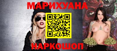 MDMA Premium VHQ Славянск-на-Кубани