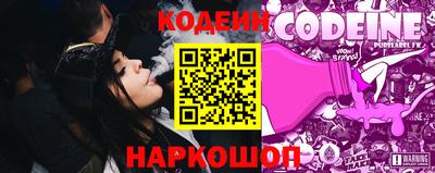 MDMA Premium VHQ Славянск-на-Кубани