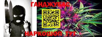 хмурый Славгород