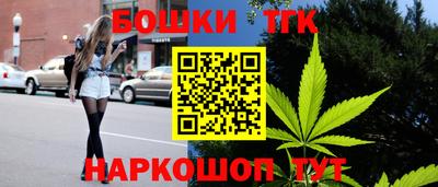 хмурый Славгород