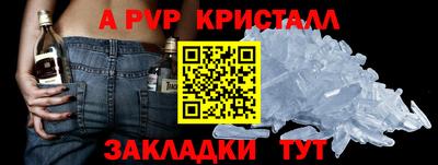 хмурый Славгород