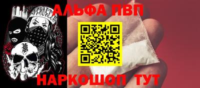 хмурый Славгород