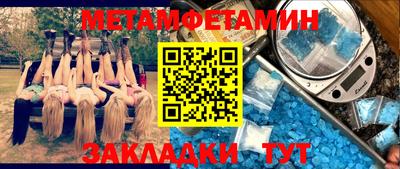хмурый Славгород