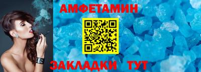 MDMA Premium VHQ Славянск-на-Кубани