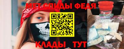 MDMA Premium VHQ Славянск-на-Кубани
