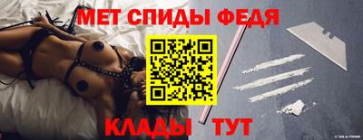 хмурый Славгород