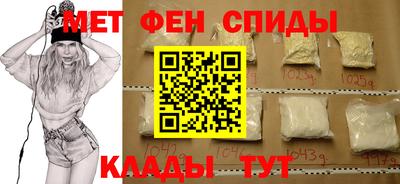 каннабис Сланцы