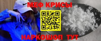 каннабис Сланцы